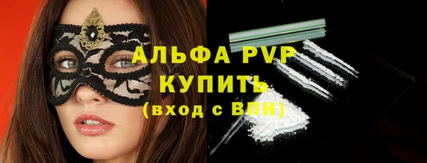 MDMA Верхний Тагил