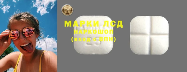 MDMA Верхний Тагил