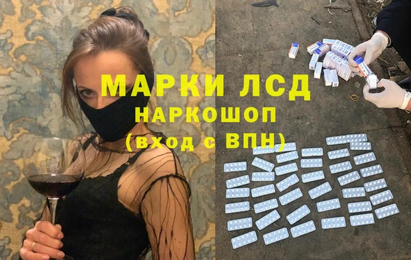 MDMA Верхний Тагил