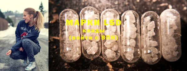 MDMA Верхний Тагил