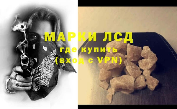 MDMA Верхний Тагил